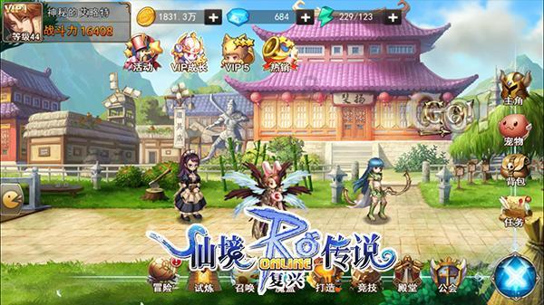 药膳鸡的做法-精准问答网站