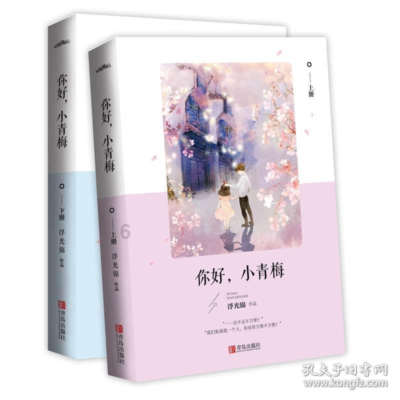 探索知识星球平台——为什么有些人结婚了还在想着前任?你怎么看这种现象?,发现你所不知的