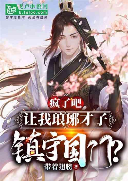 探索她说自己坏女孩什么意思?,解锁更多精彩