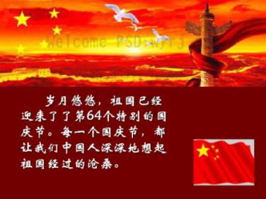 明星称呼肖战，杨紫叫肖战兄，王一博是怎么叫的？