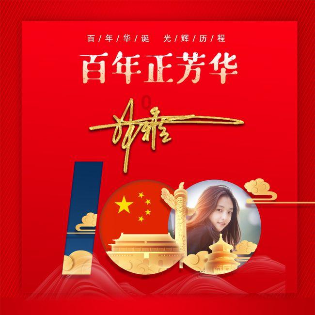 燃烧吧大脑装瓶子游戏