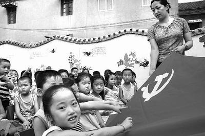 求女性专家